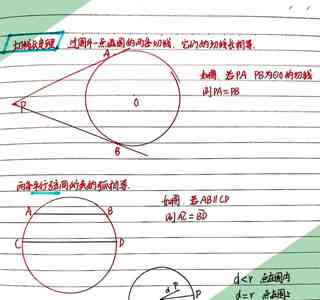 男孩56码大脚丫愁坏老妈